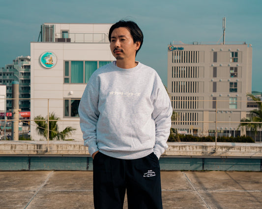 カタカナロゴスウェット(グレー)