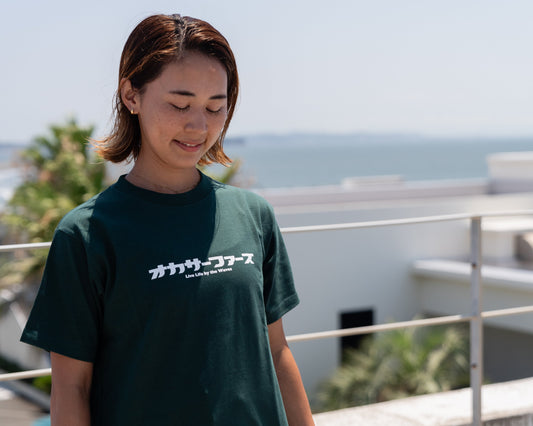 カタカナロゴTEE (Dグリーン)