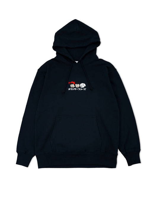 ロゴ刺繍パーカー（ネイビー）