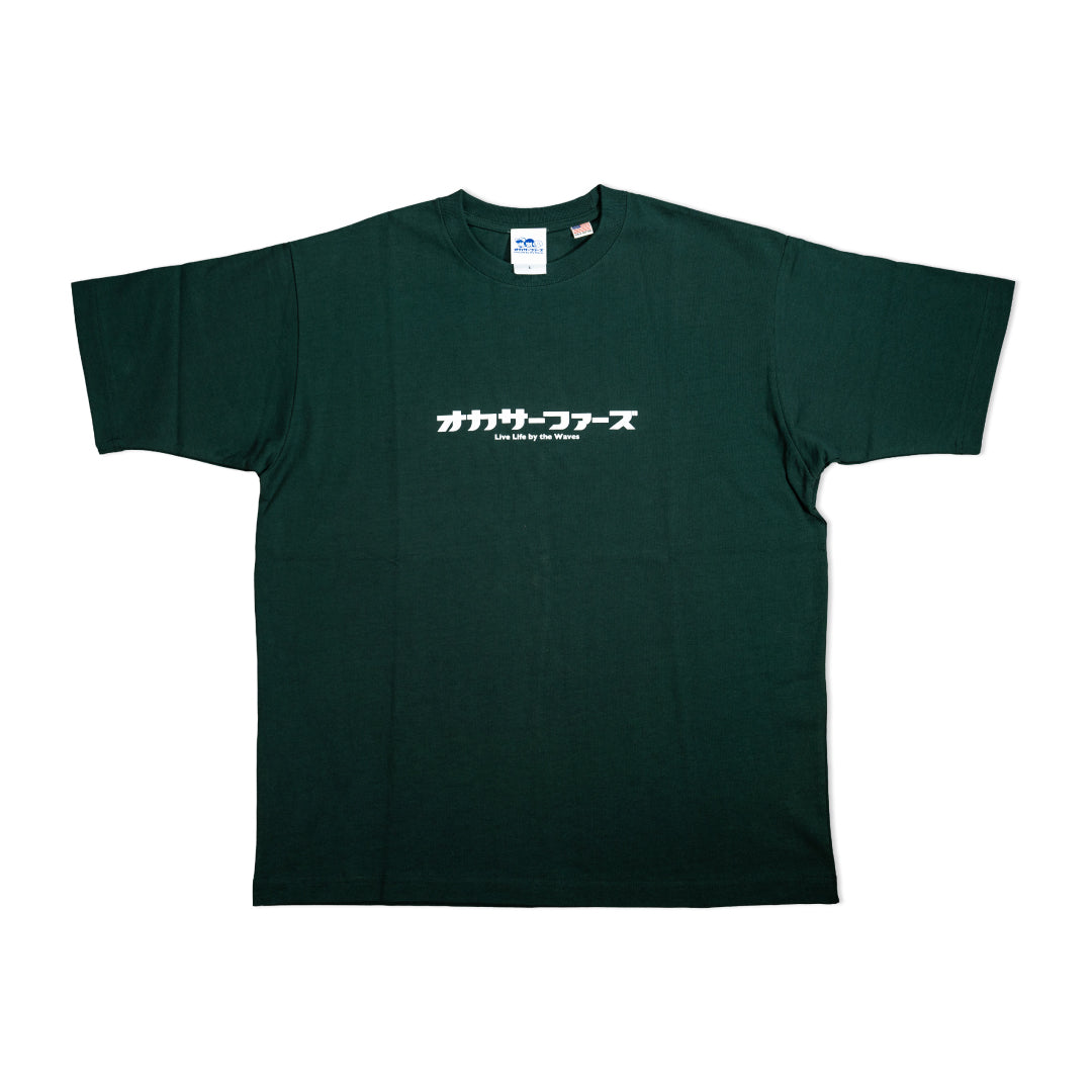 カタカナロゴTEE （Dグリーン）