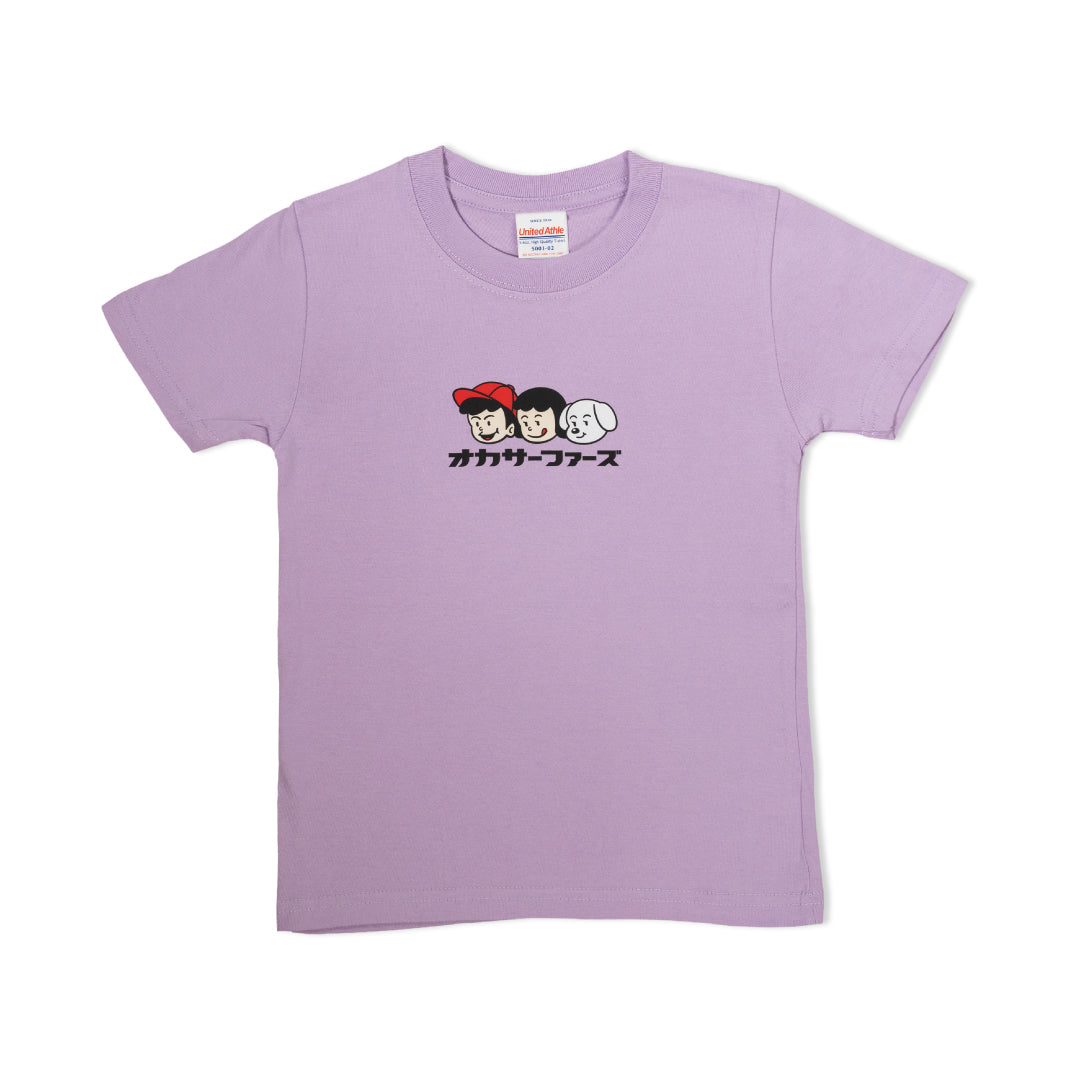 ロゴキッズTEE（ライトパープル）