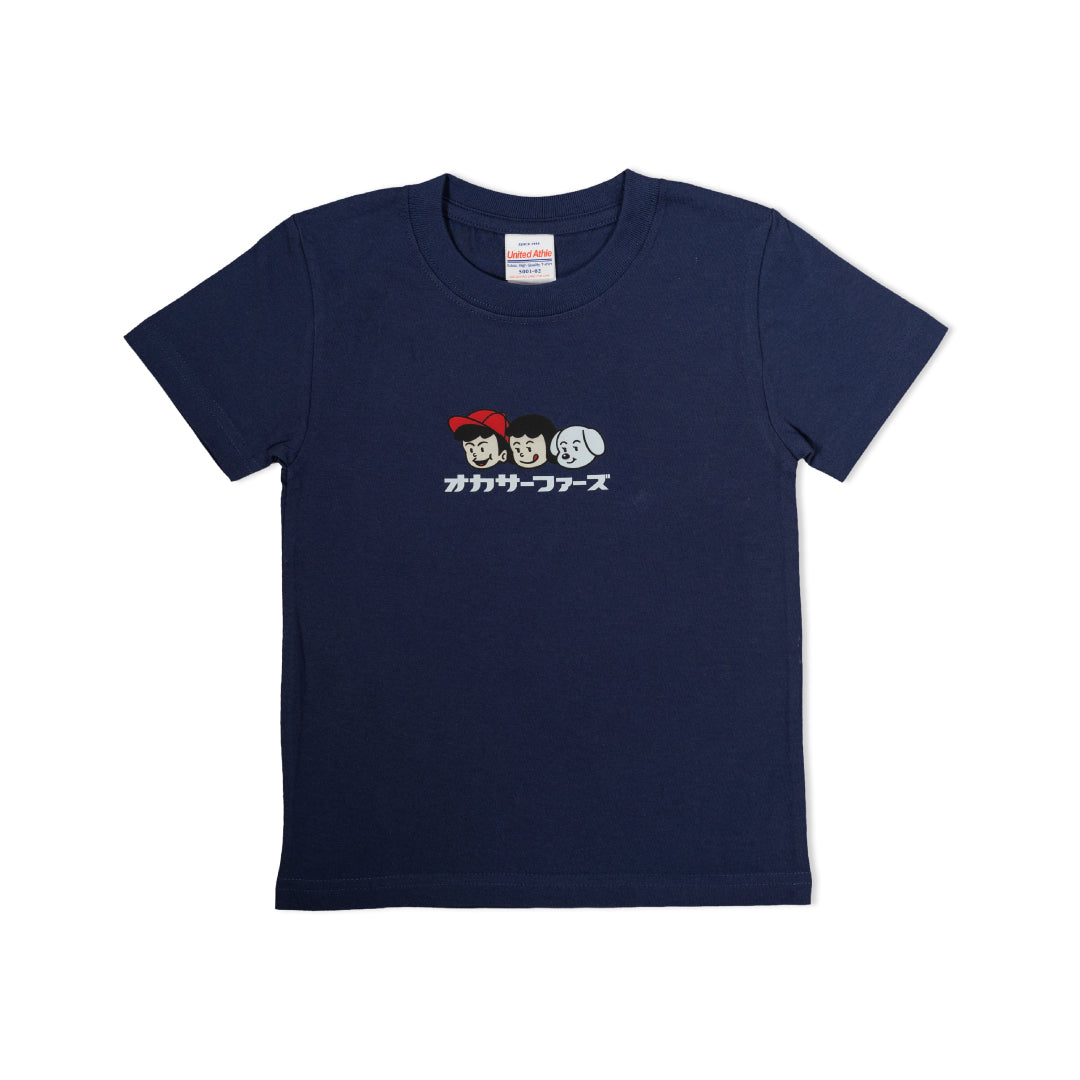 ロゴキッズTEE（ネイビー）