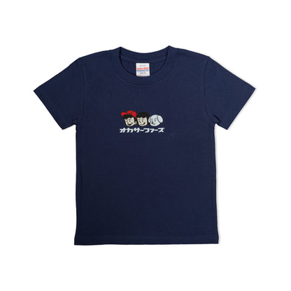 ロゴキッズTEE（ネイビー）