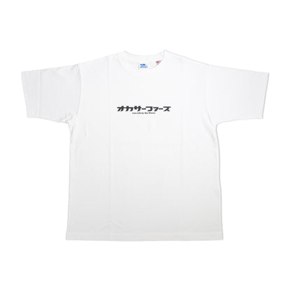 カタカナロゴTEE （ホワイト）