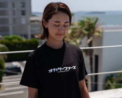 カタカナロゴTEE （ブラック）