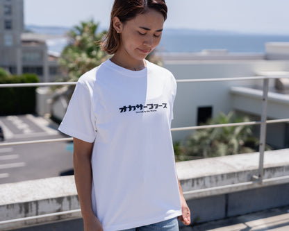 カタカナロゴTEE （ホワイト）