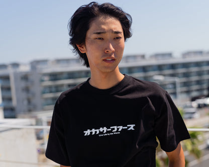 カタカナロゴTEE （ブラック）