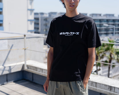 カタカナロゴTEE （ブラック）